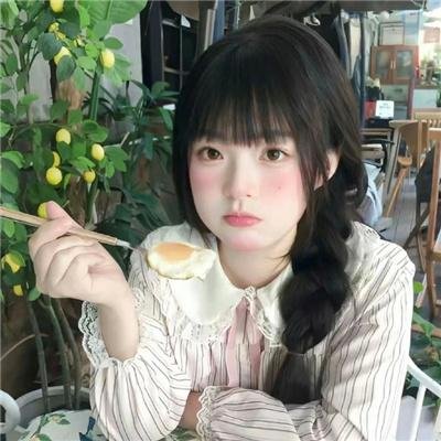 爱爱塞上路