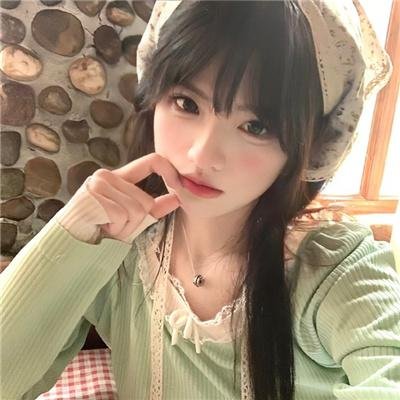 四眼仔